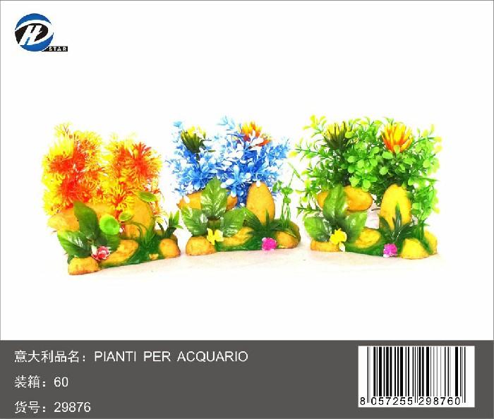 [8057255298760] PIANTA PER ACQUARIO