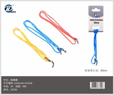 [8057255337926] CORDA PER OCCHIALI 60CM