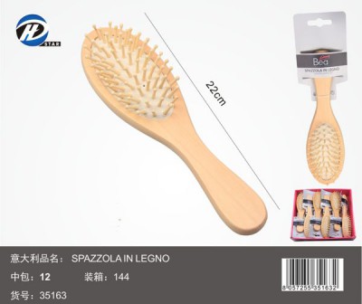 [8057255351632] SPAZZOLA IN LEGNO