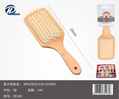 [8057255351656] SPAZZOLA IN LEGNO