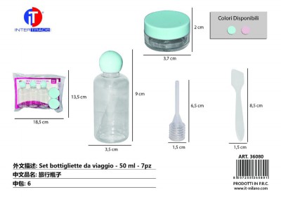 [8057255360801] SET BOTTIGLIETTE DA VIAGGIO 7PZ 50ML