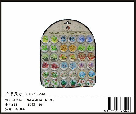 [8057255370442] D CALAMITA FRIGO 3.5*1.5CM