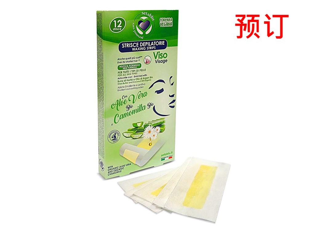 [8057502406078] STRISCE DEPIL. VISO 12PZ ALOE VERA