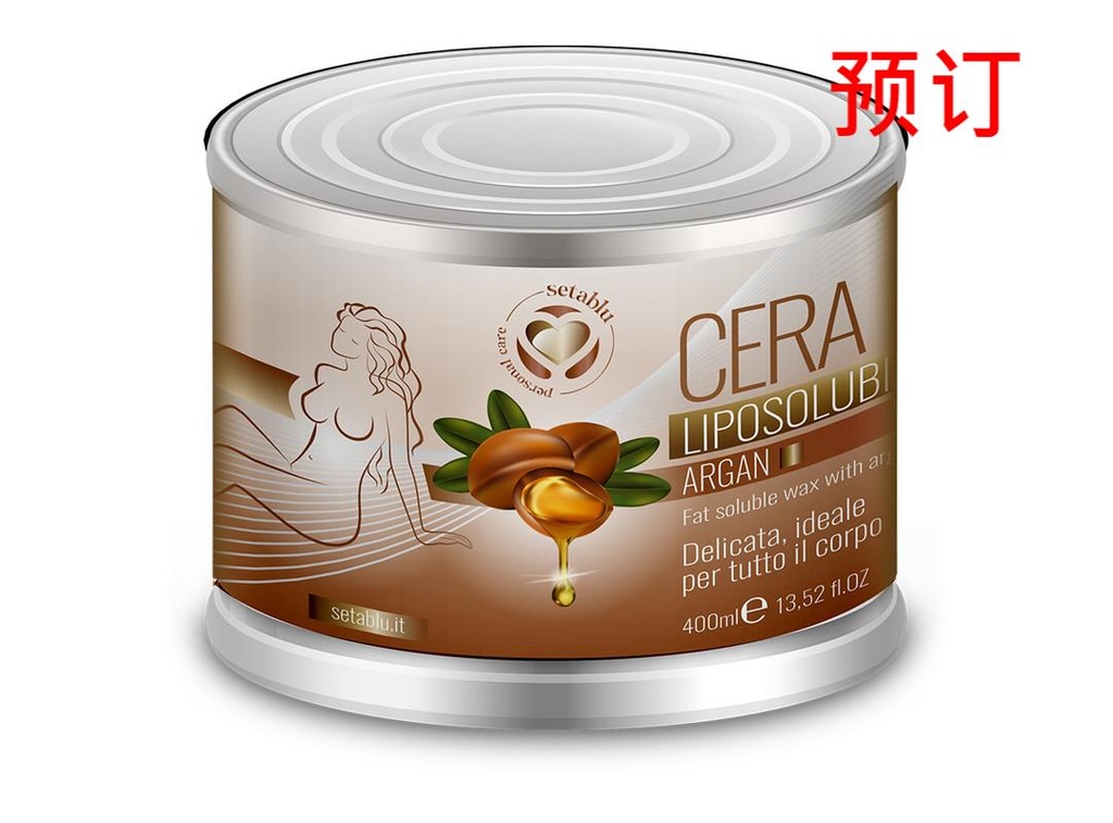 [8057502406610] CERA LIPOSOLUBILE ARGAN 400ML NF