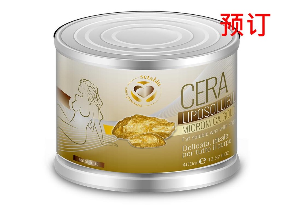 [8057502406627] CERA LIPOSOLUBILE MICROMICA 400ML NF