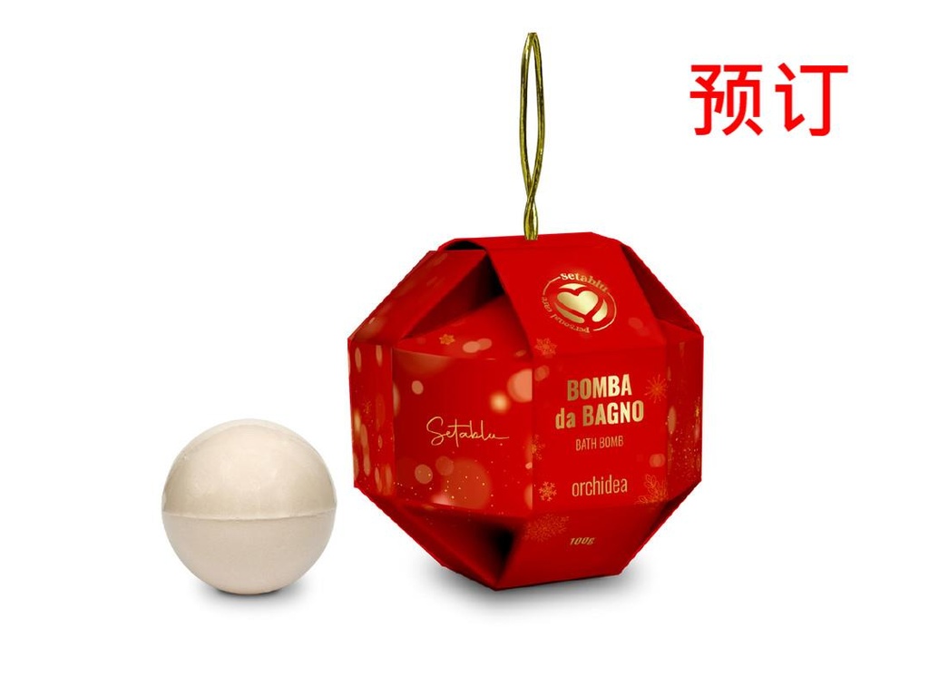 [8057502407228] BOMBA BAGNO 100GR - PAPER BOX ORCHIDEA