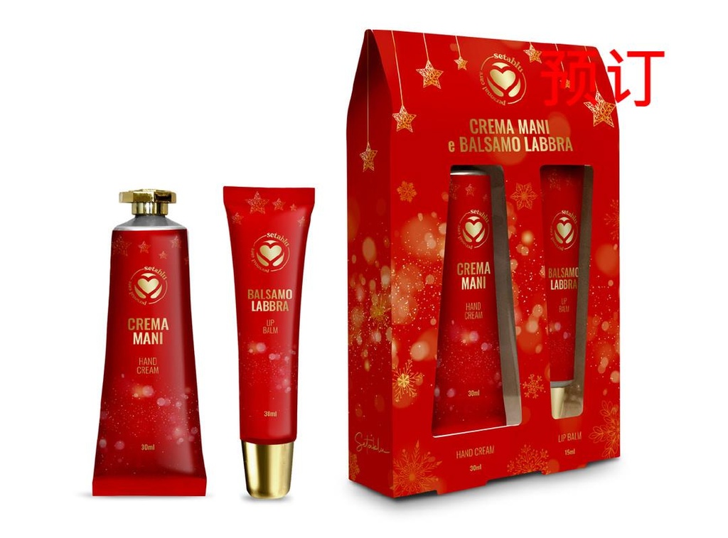 [8057502407266] SET CREMA MANI E LIP BALM 30ML