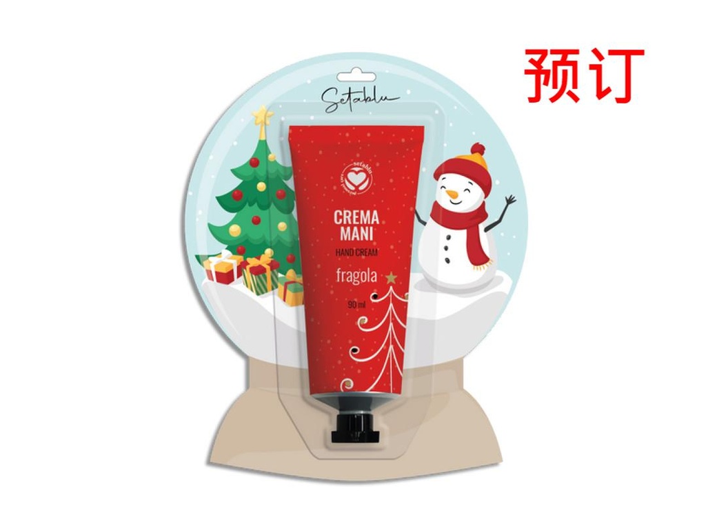 [8057502407273] CREMA MANI 100ML - PALLA DI NATALE