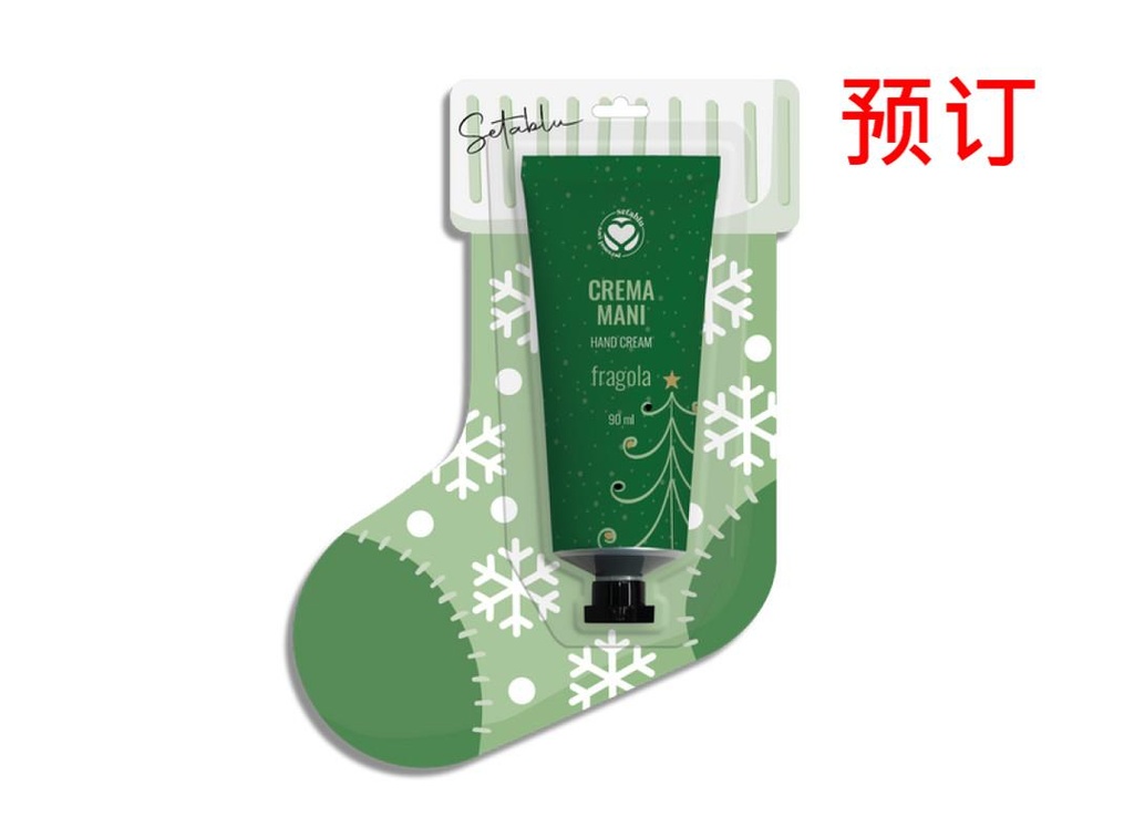 [8057502407280] CREMA MANI 100ML - CALZA