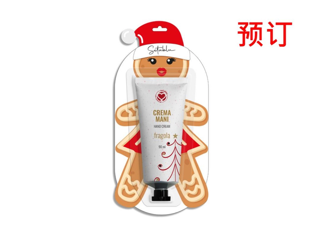 [8057502407303] CREMA MANI 100ML - MARZAPANE