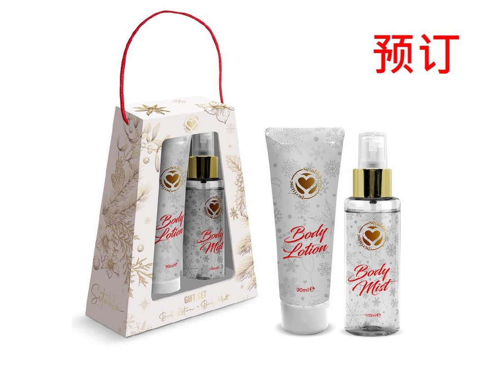 [8057502407488] SET REGALO BODY MIST+LOTION 90ML FLORAL