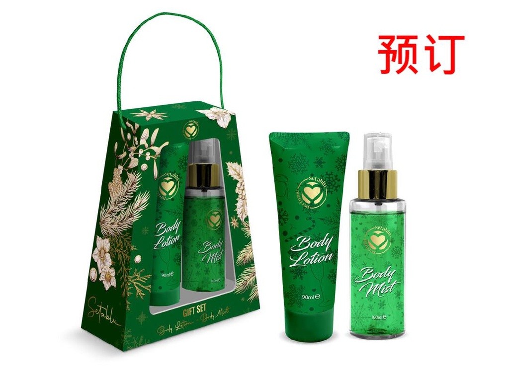 [8057502407495] SET REGALO BODY MIST+LOTION 90ML VANILLA