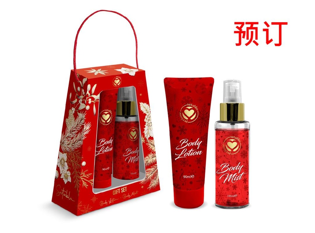 [8057502407518] SET REGALO BODY MIST+LOTION 90ML ROSE