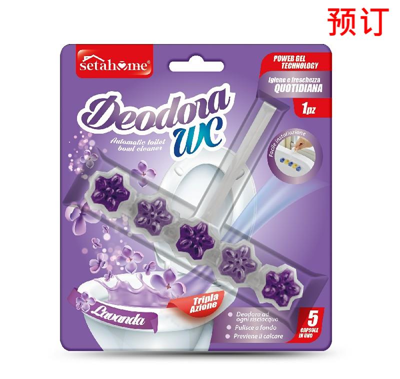 [8057502409444] DEODORANTE WC 50GR - LAVANDA