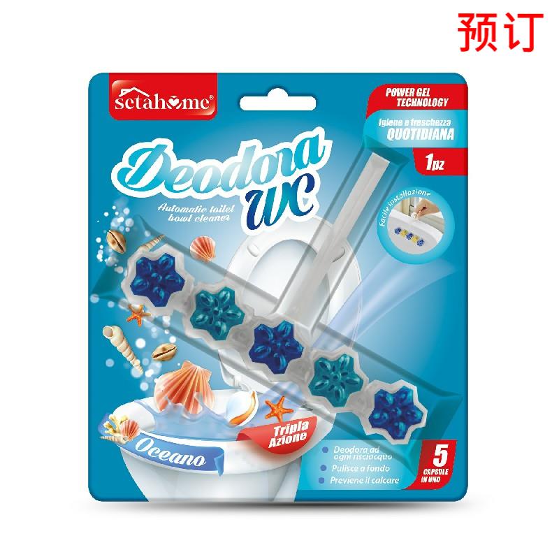 [8057502409451] DEODORANTE WC 50GR - OCEANO