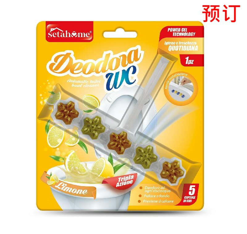 [8057502409468] DEODORANTE WC 50GR - LIMONE