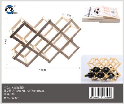 [8058641031510] SCAFFALE PORTABOTTIGLIE 42.5*32*12CM
