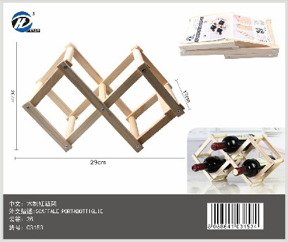 [8058641031534] SCAFFALE PORTABOTTIGLIE 39*21*12CM