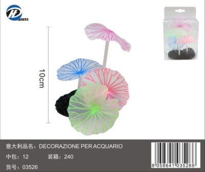 [8058641035266] DECORAZIONE PER ACQUARIO