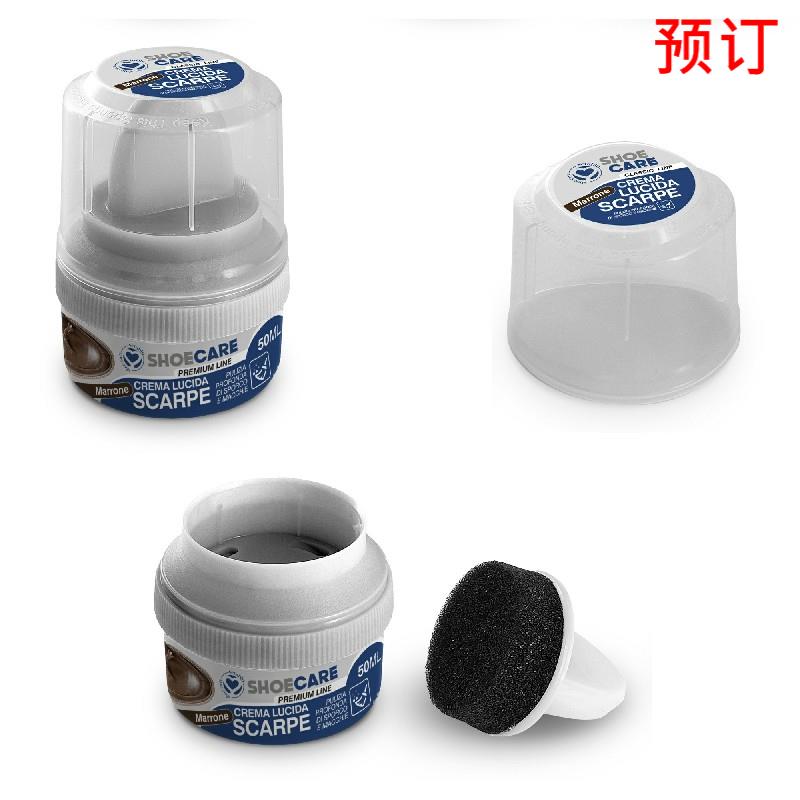 [8058951023601] CREMA CURA SCARPE 50ML - NEUTRO