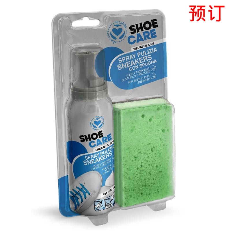 [8058951023755] SPRAY PULIZIA SCARPE CON SPUGNA 125ML