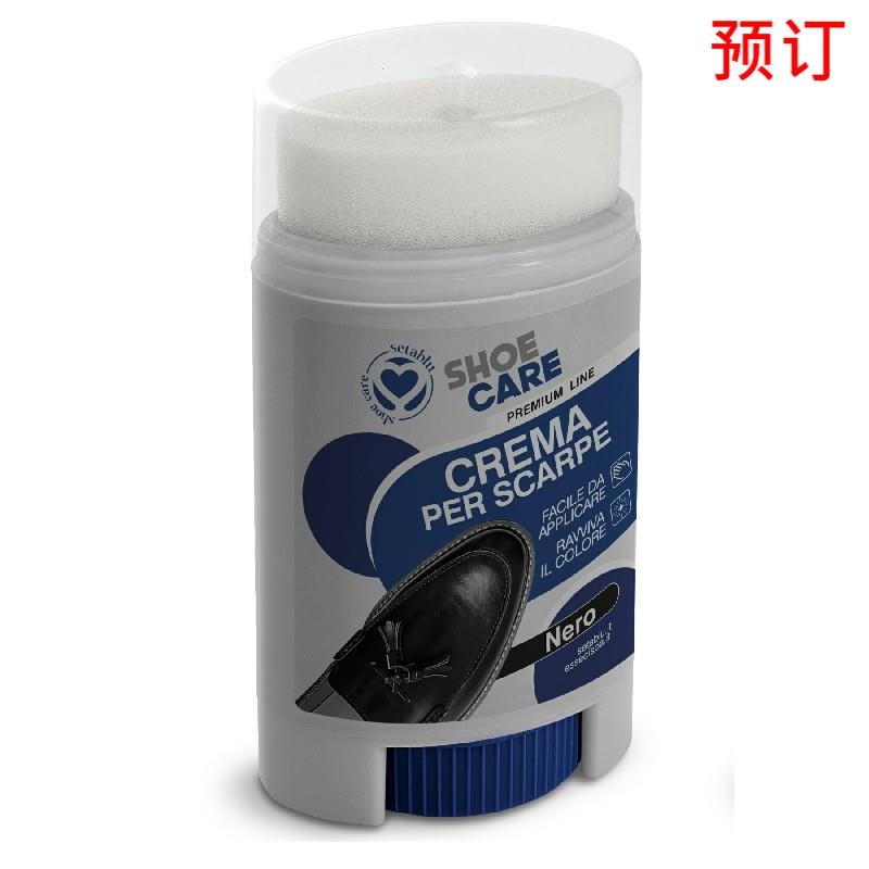[8058951023885] CREMA PER SCARPE TWIST&SHINE 50ML NERO