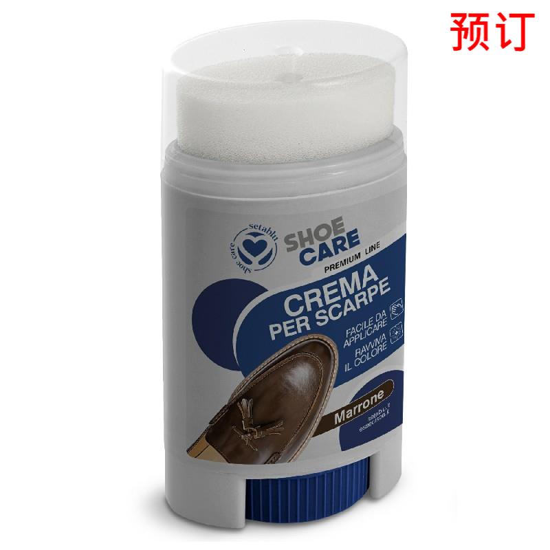 [8058951023892] CREMA PER SCARPE TWIST&SHINE 50ML MARRON
