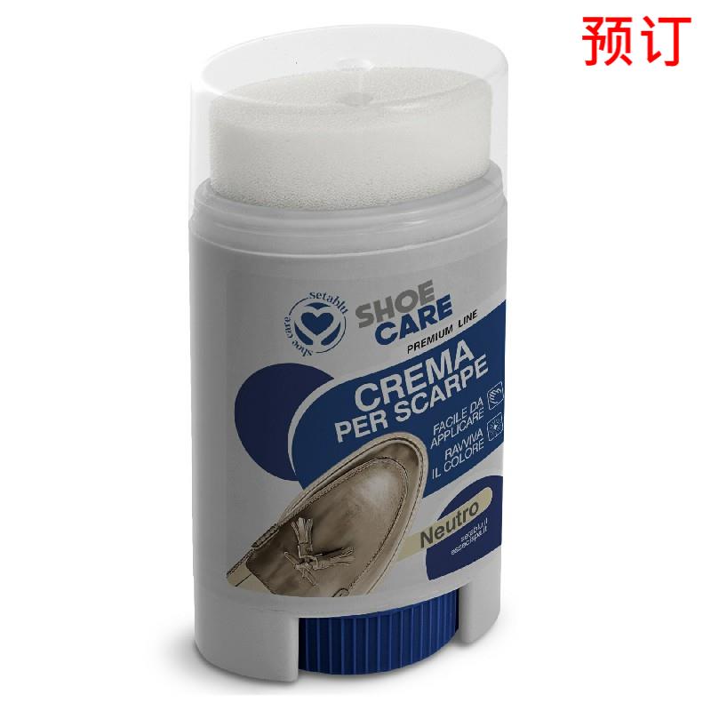 [8058951023908] CREMA PER SCARPE TWIST&SHINE 50ML NEUTRO