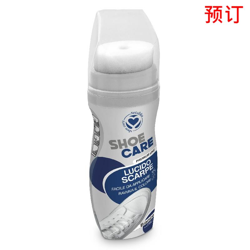 [8058951023915] LUCIDO SCARPE 75ML BIANCO