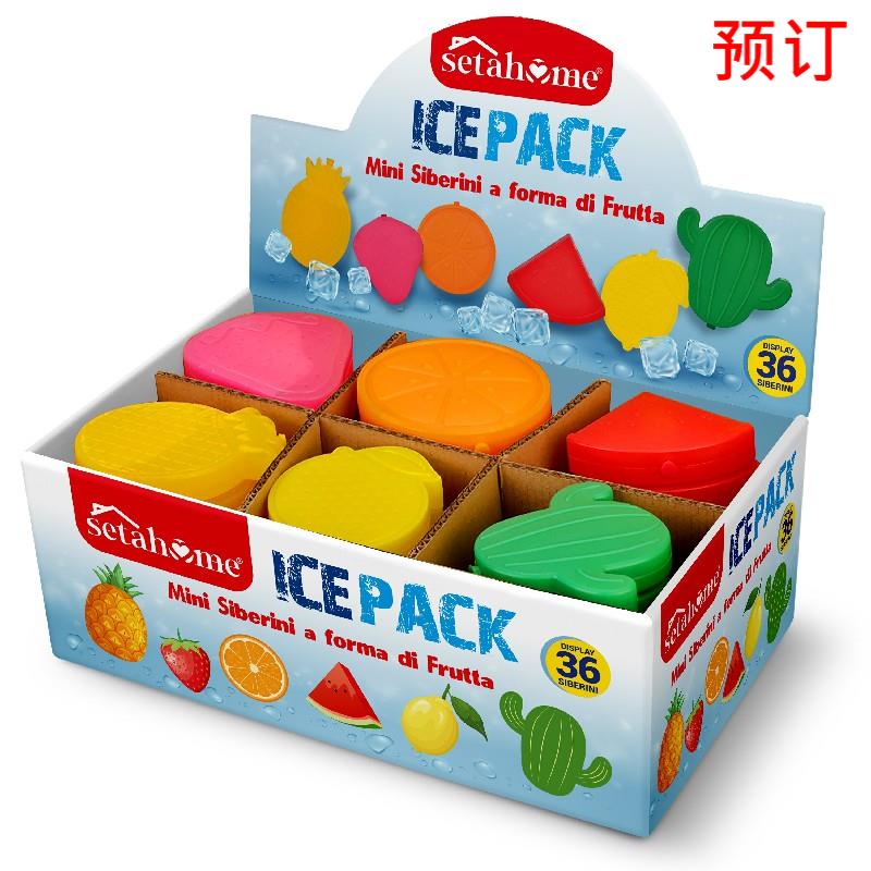 [8058951025612] MINI SIBERINI FRUIT SHAPE IN DISPLAY