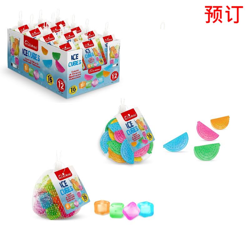 [8058951025650] CUBETTI PER GHIACCIO 16PZ