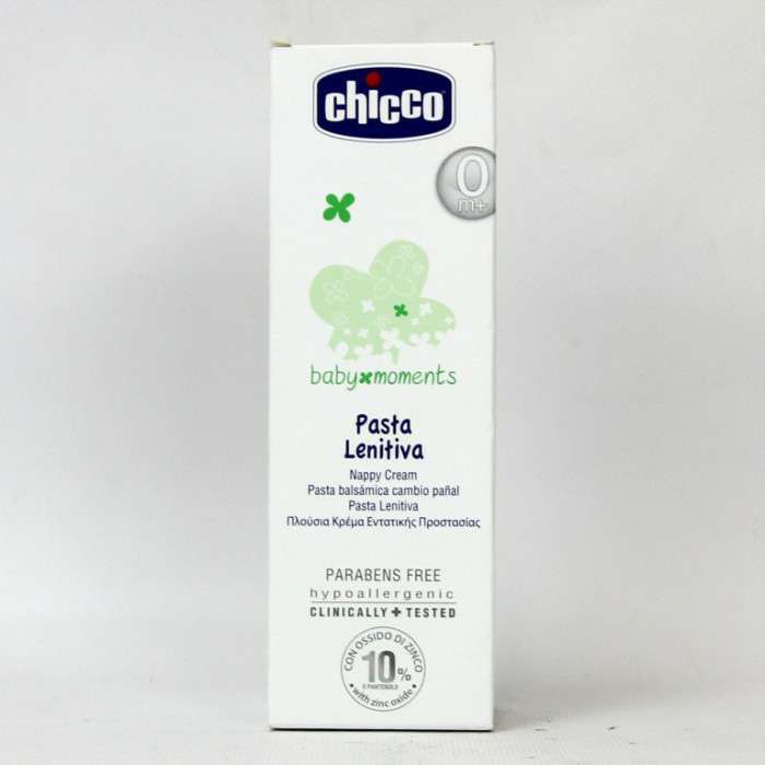 [8059147052962] CHICCO BABY MOMENTS ML0.1