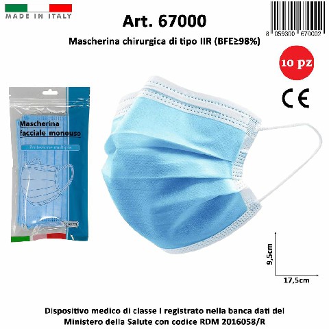 [8059300670002] MASCHERINA CHIRURGICA MONOUSO