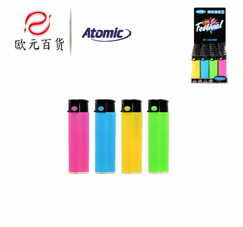 [4014663534693] ATOMIC ACCENDINO NEON RUBBER ASS.