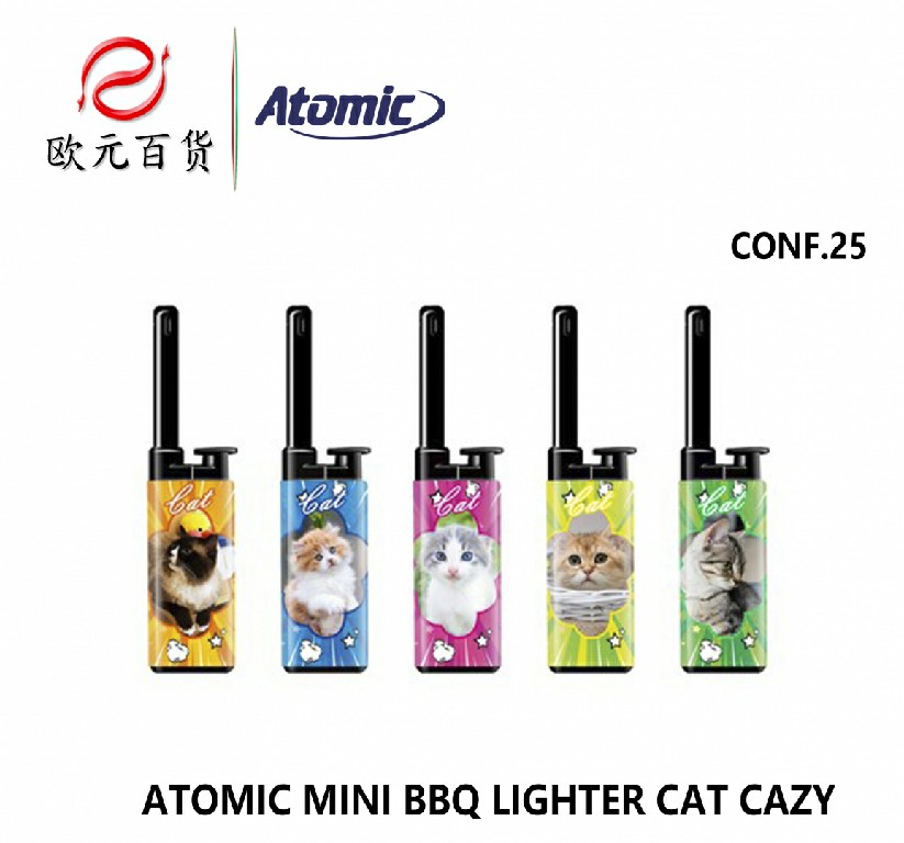 [4014663749950] ATOMIC MINI BBQ LIGHTER JULIA FRUITS FRESH
