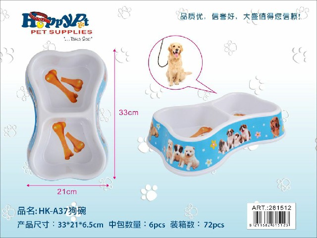 [8211682815123] CIOTOLA CANE PLASTICA