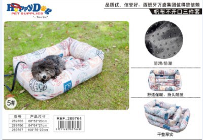 [8211682897648] CUCCIA PER CANE TRE PEZZI GRAN