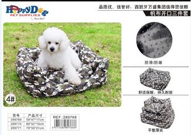 [8211682897686] SET CUCCIA PER CANE DA 3PZ