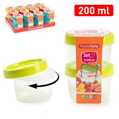 [8414926269908] SET 2 BARATTOLI 200 ML GAMMA CLASSICA