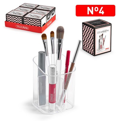 [8414926402442] ORGANIZER COSMETIC N  4