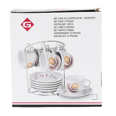 [8430540567718] SET CAFFE 12 PZ