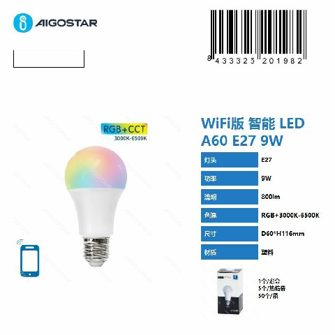 [8433325201982] SMART LED BULB GOCCIA A60 E27 9W=60W WIFI RGB+CW