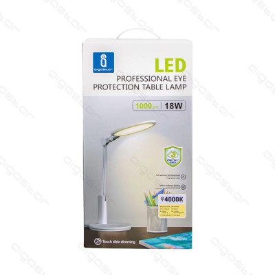 [8433325202644] LED PROFESSIONAL EYE PROTECTION TABLE LAMP LIGHT12