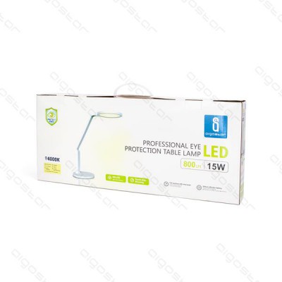 [8433325202651] LED PROFESSIONAL EYE PROTECTION TABLE LAMP LIGHT12