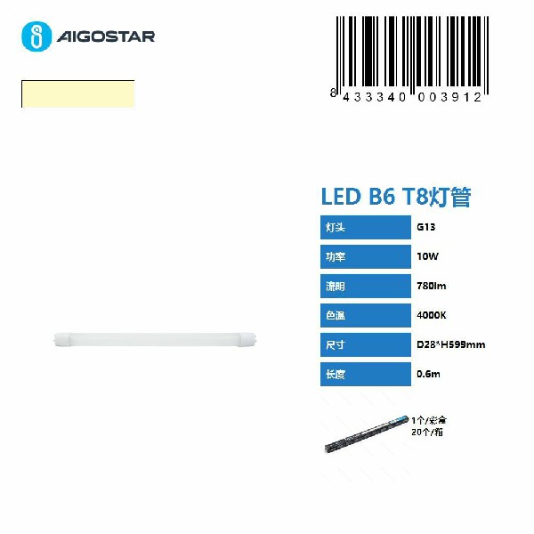 [8433340003912] LED B6 T8 10W 0,6M PLASTICA D28XH599MM 4000K NATUR