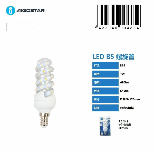 [8433340004834] LAMPADINA LED A SPIRALE E14 7W 7W,E14,6500K