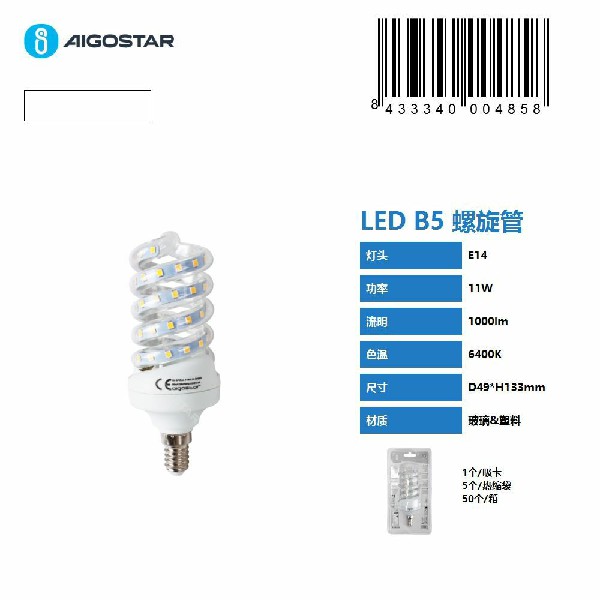 [8433340004858] LAMPADINA LED A SPIRALE B5 11W,E14,6400K