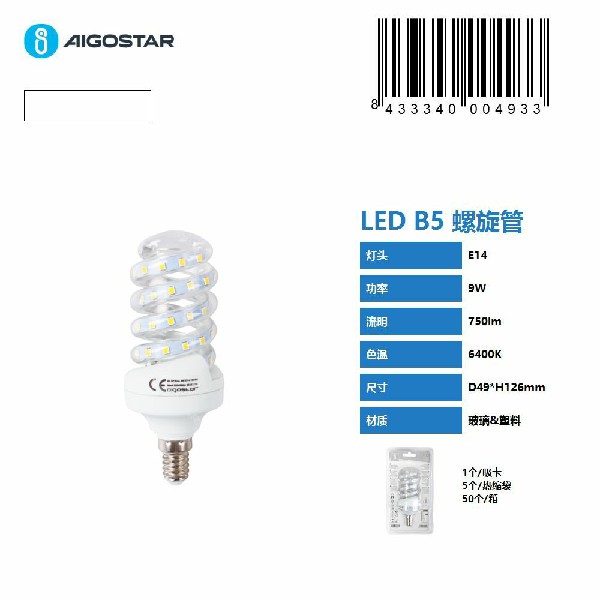 [8433340004933] LAMP LED SPIRAL B5 E14 9W=75W 6400K FREDDO