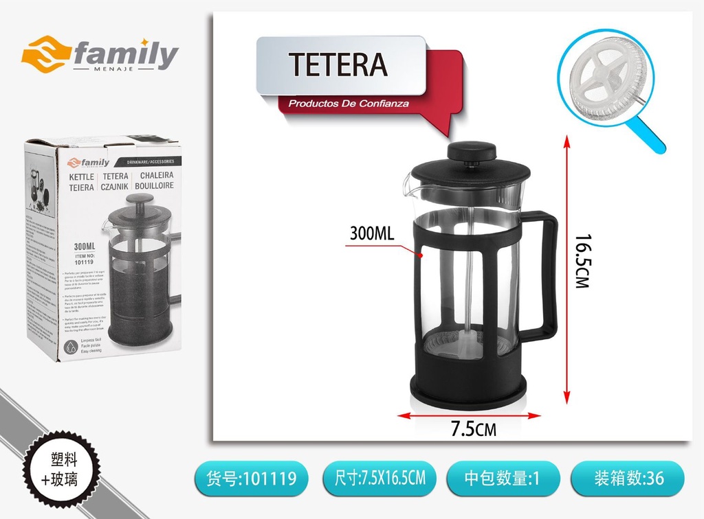 [8434581011193] TEIERA 300ML