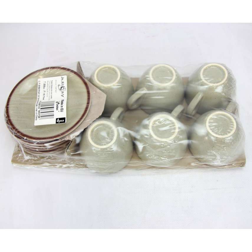 [8435133853728] TAZZA DESAYUNO 400CC SET